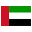 العربية
